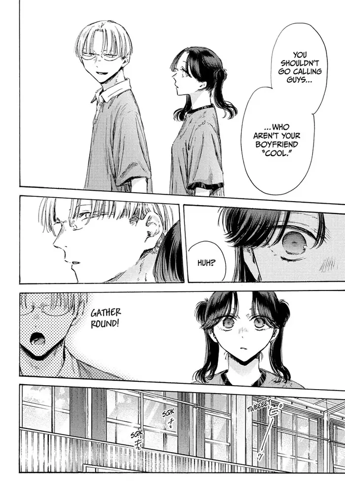 Blue Box Chapter 185 image 18_optimized